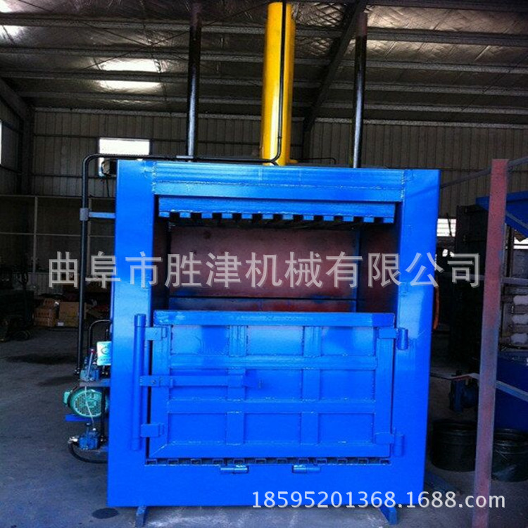 pvc废料打包机饮料瓶打捆机广州