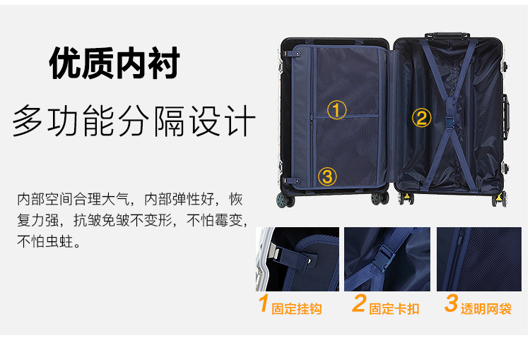 复古--尊贵-皮带--钻石4款合并_25