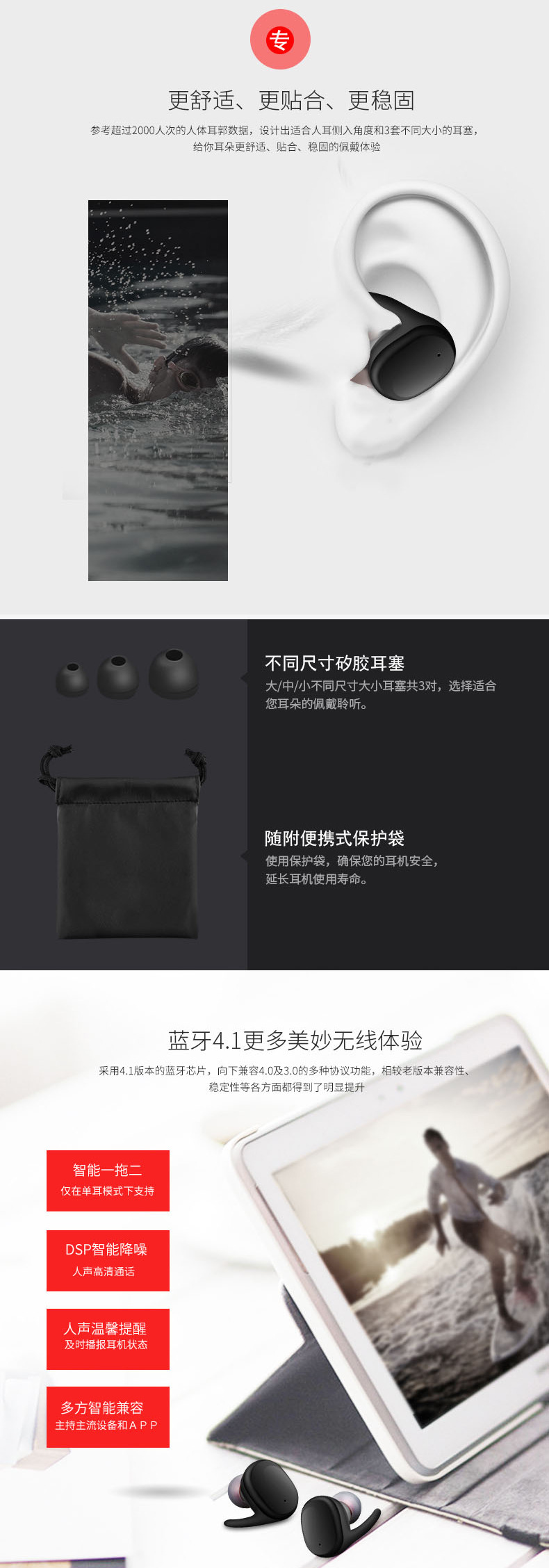 Casque bluetooth fonction appel - Ref 3378683 Image 15