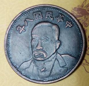 ���A��������_���o��ŷ¹��~���~��ֱ���s38mm���~��