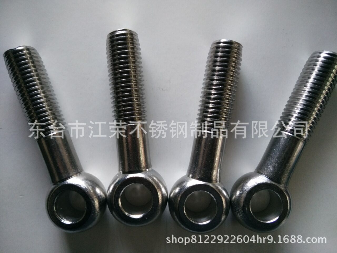 活节螺栓不锈钢活节304M20x90元宝螺栓GB798活节螺丝