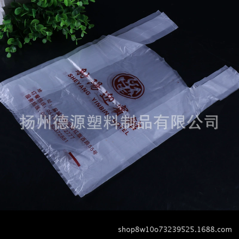 Профессиональная продукция всех видов прачечных кладет в мешки прачечные гостиницы устранимые Поставки гостиницы