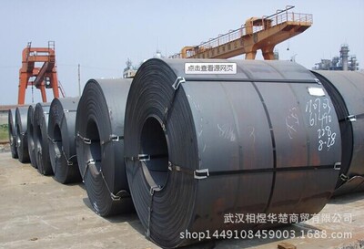 Wuhan automobile Girders Plate roll goods in stock sale Large favorably machining Customize Welcome Choose