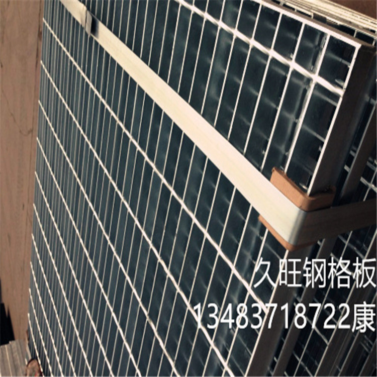 定制齿形热镀锌钢格栅板网格板镀锌钢格网排水篦子镀锌沟盖板