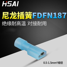 �S��ֱ��ȫ�^������4.8�Ӿ�����FDFN2-187�{ɫ����䉺�Ӿ�����