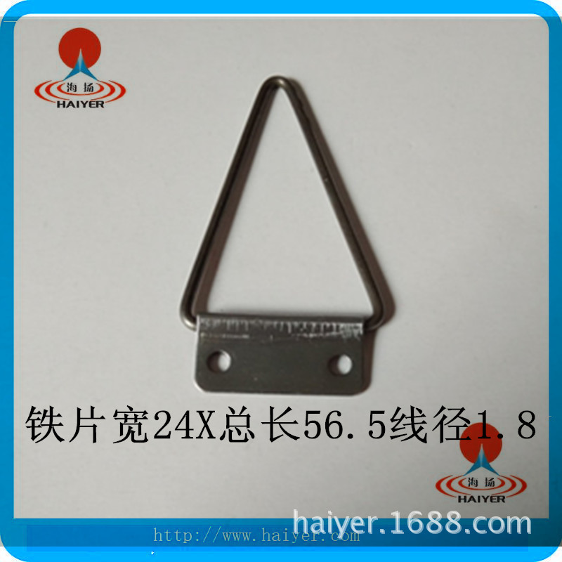 加长三角挂片相框背板专用三角挂钩