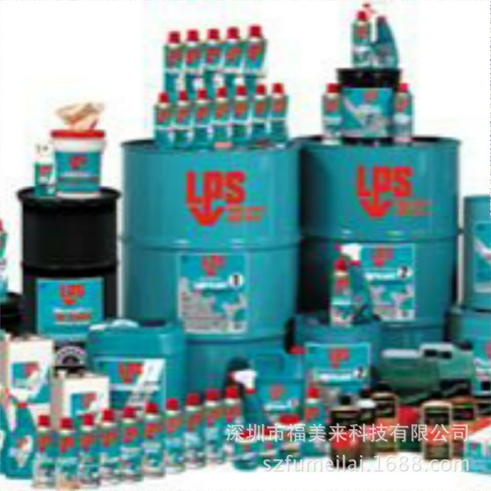LPS03520ZeroTri强力速挥发去油剂ZeroTri Heavy-Duty Degreaser