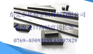 WF05�M�ڳ�Ӳ�͛_���u䓰� �S��ֱ�N�и�̼���u����