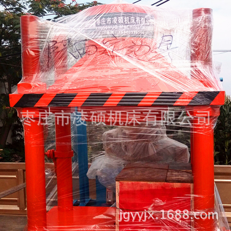 定邊200噸立軸拆裝機(jī)