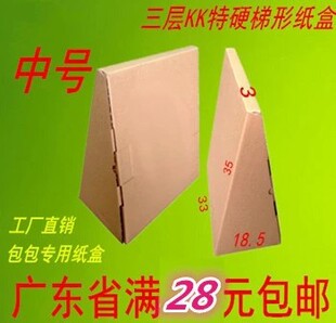 ������������Ӳ��̖̖���κб����]�������Ԍ�������������z