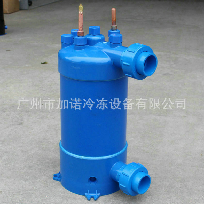 厂家提供海鲜机热泵钛管换热器 热泵钛管换热器