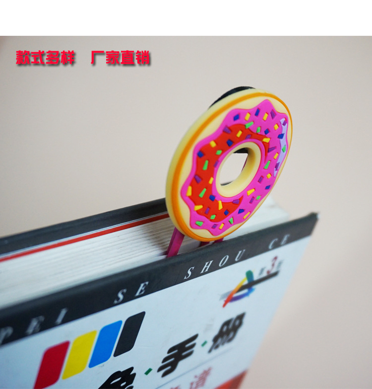 璇？？？？椤？_11