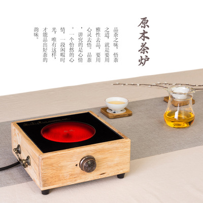 夢迪官邸新款方形實木迷妳電茶爐自動煮茶燒水鐵壺玻璃壺銅壺專用