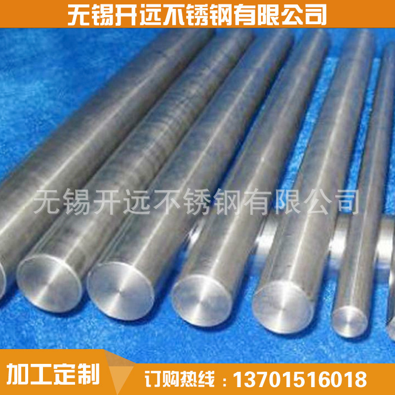 专一生产各种规格的麻花棒光亮棒304