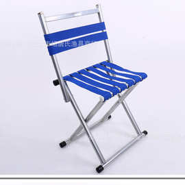 加厚镀锌管便携式折叠凳子大号马扎靠背椅户外钓鱼凳折叠凳