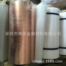 �a�����~�� 0.1 0.15mmC5191���~�� 1/2H��Ӳ�����~�� QSn6.5-0.1