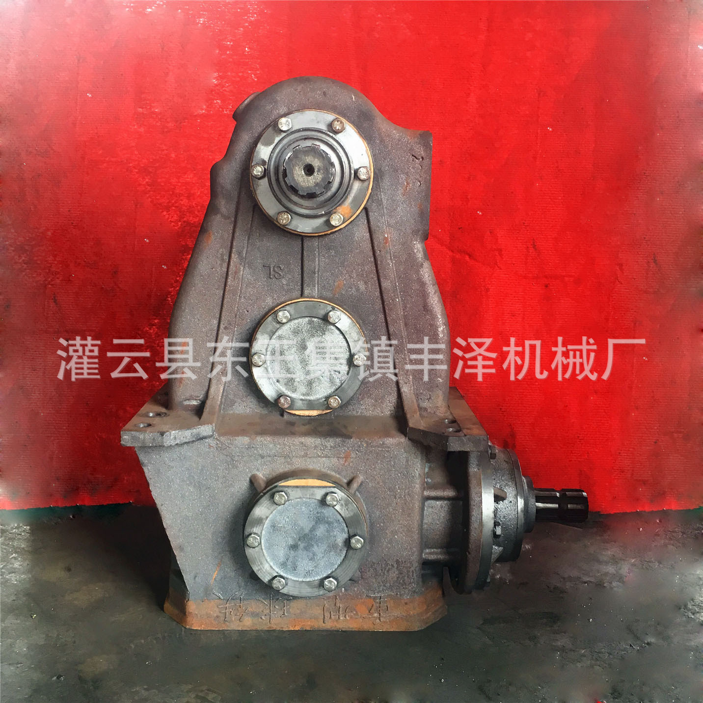 农机配件 连云港旋耕机配件  中箱 中高箱 齿轮箱变速箱总成 外壳