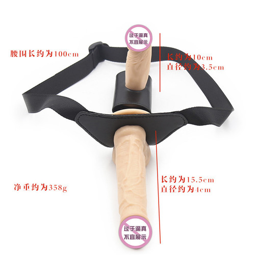 Factory wholesale adult sex toys masturbation sex double penis wearing pants PU penis leather pull-up pants