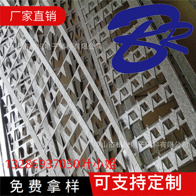 Production supply High temperature resistance Mica shim Environmental protection mica sheet insulation Mica shim Large favorably