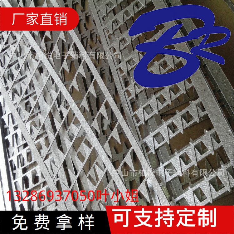 Production supply High temperature resistance Mica shim Environmental protection mica sheet insulation Mica shim Large favorably