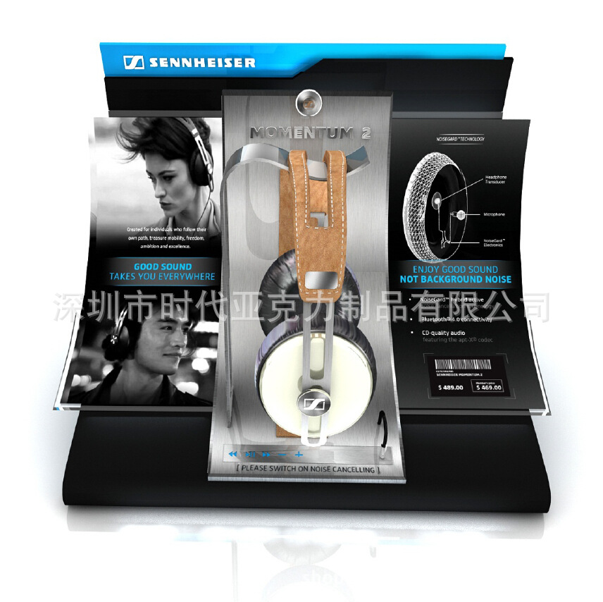 头戴式耳机产品陈列展架制作  耳麦防盗陈列亚克力展示架生产工厂