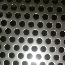 廠家百葉魚鱗沖孔網 不銹鋼異形打孔板 鋁板洞洞過濾網