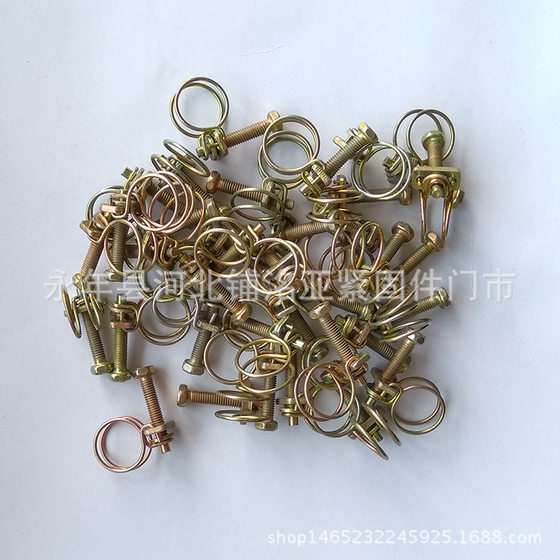 Hebei Yongnian manufacturers supply double wire throat hoop iron wire throat hoop galvanized double wire throat hoop clamp
