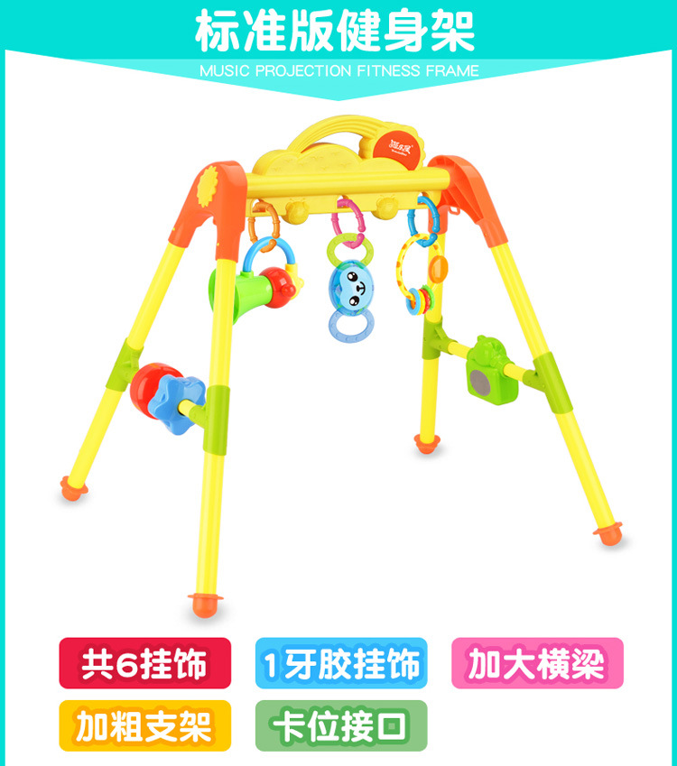 HK字摇铃无牙胶750 (1)