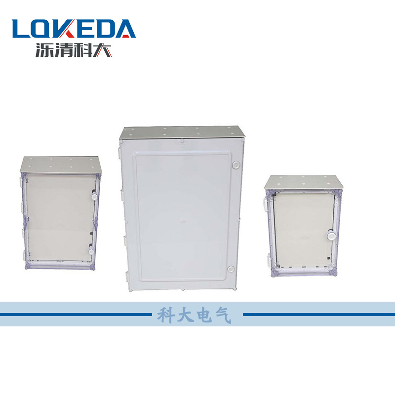 批发pvc防水箱 聚氯乙烯接线箱 配电柜防水带雨棚顶户外电控箱