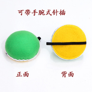 �S��ֱ�N DIY�ֹ� �p�xƴ������ ��� ᘲ��ᘉ| �Gɫ�ٽz��߅