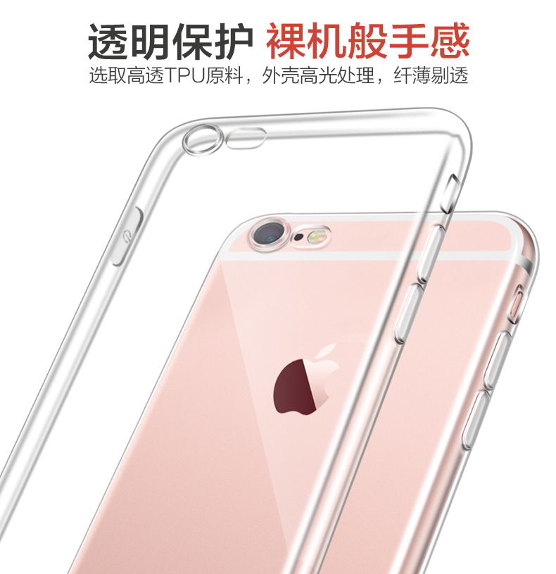 Huawei P30 Xiaomi 9 Oppo R17 Vivo X23 Transparent Tpu Phone Case Wholesale display picture 2