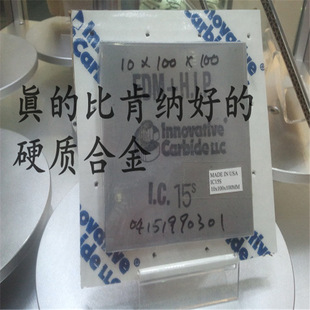 ����Ӳ�|�Ͻ�HB40F�u䓈A��K88UF��ĥ�uⒺϽ���ăr��