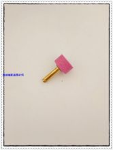 工业缝纫机配件 断布机 轨道切布机细柄带柄砂轮 磨刀砂轮连铜芯