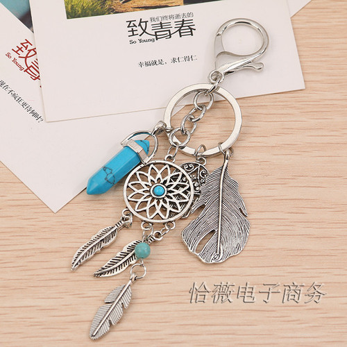 European and American Dream Catcher Bagua Car Keychain Pendant Feather Opal Tassel Bag Keychain Wholesale