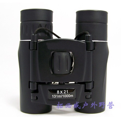 双筒8X21望远镜 光学绿膜超清晰 户外微光夜视华祥产现货批发供应