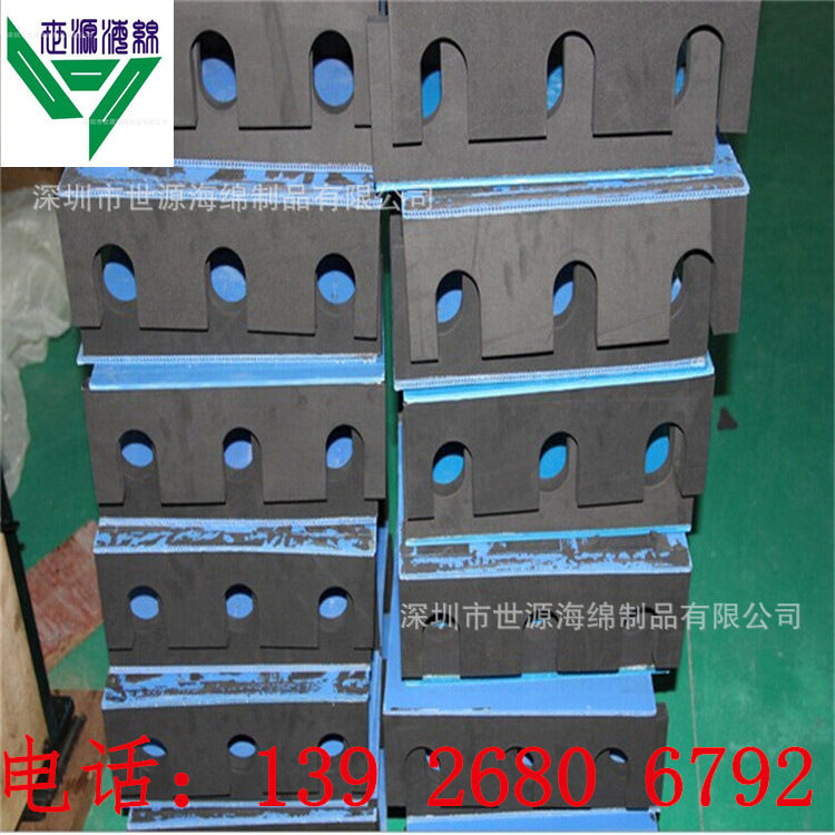 定制各种产品EVA包装内衬 瓷器保健品EVA内托批发定制