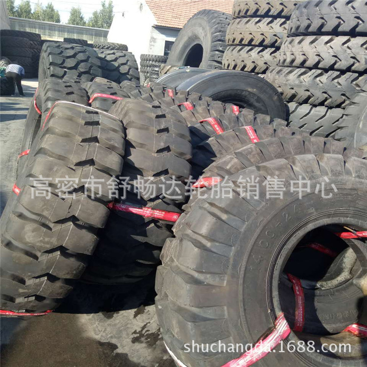供应14.00-24  矿山轮胎 宽体车 自卸车轮胎14.00-25