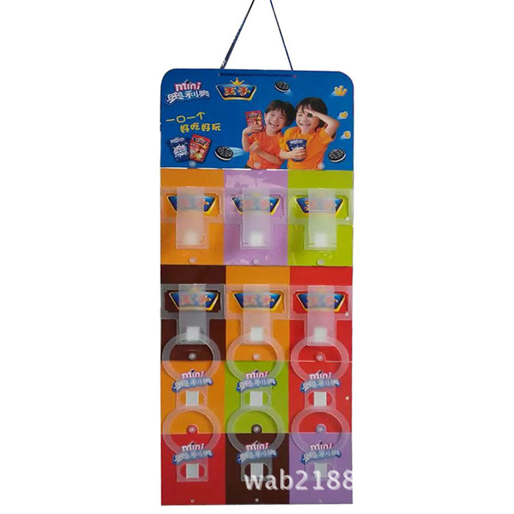 供应可定制PVC超市挂袋PP促销塑料广告挂条 展示牌 挂架PP挂条