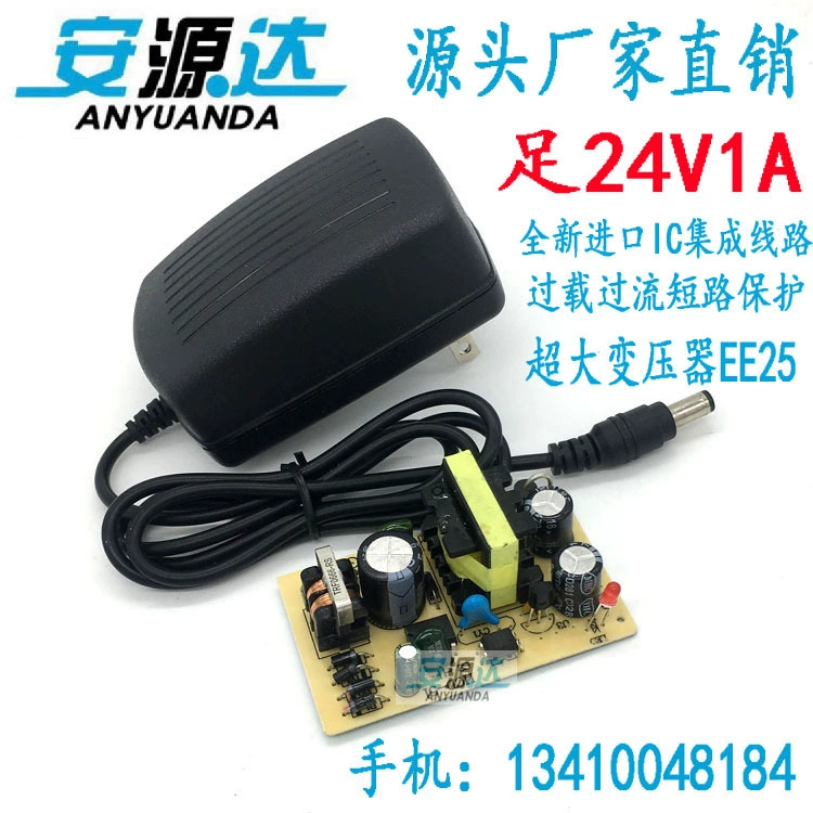 Специальное предложение новый 24V1A адаптер питания светодиодная лента света с распылителем Очиститель воды двигателя питания