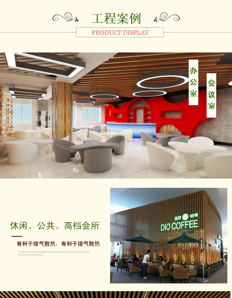 时尚木纹铝方管,口碑好质量保证,我只用乐斯尔品牌