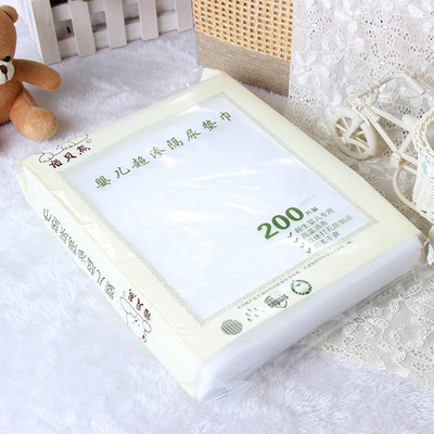 machining Produce baby Changing mat towel 200 Pack disposable Diapers Newborn baby Separated urine paper