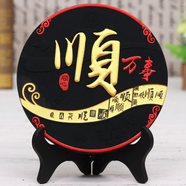 192YIK Shun-Color Box Put