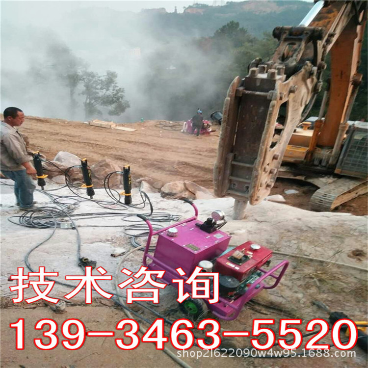 河北邯郸板材石材开采方式