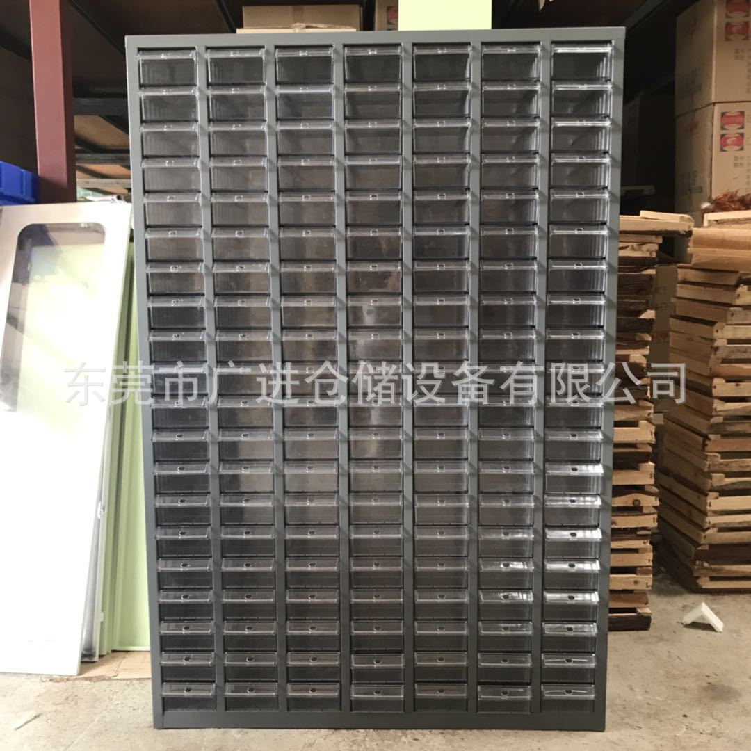 小零件抽屉式整理柜 螺丝存放柜 饰品整理柜 电子元件样品柜批发