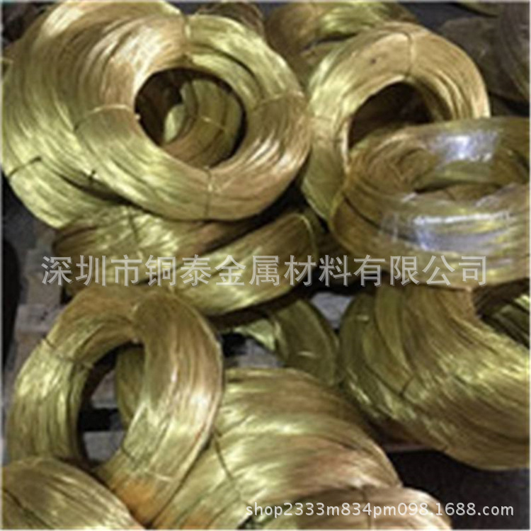 厂家专业特硬弹簧黄铜线 H62黄铜线1.0-1.5-2.0-2.5-3.0-4.0-5mm