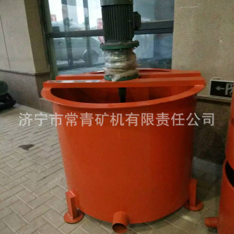 JW700攪拌機新圖