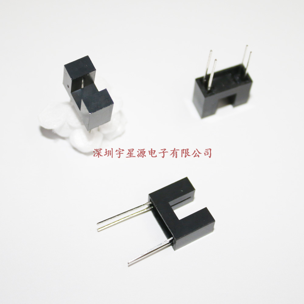 槽型光耦 H12A5S H12A5 对射式光电开关 光电传感器 槽宽5MM 凹形
