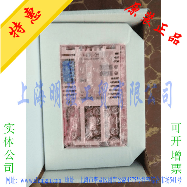 FEN-01  库存现货全新原装正品 ABB 编码器接口模块  FEN-01