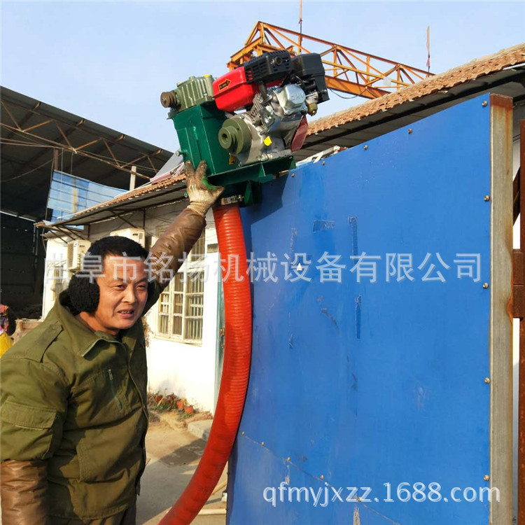 车载式移动方便低破碎机 自走式家用粮食自动装车装袋机现货直销