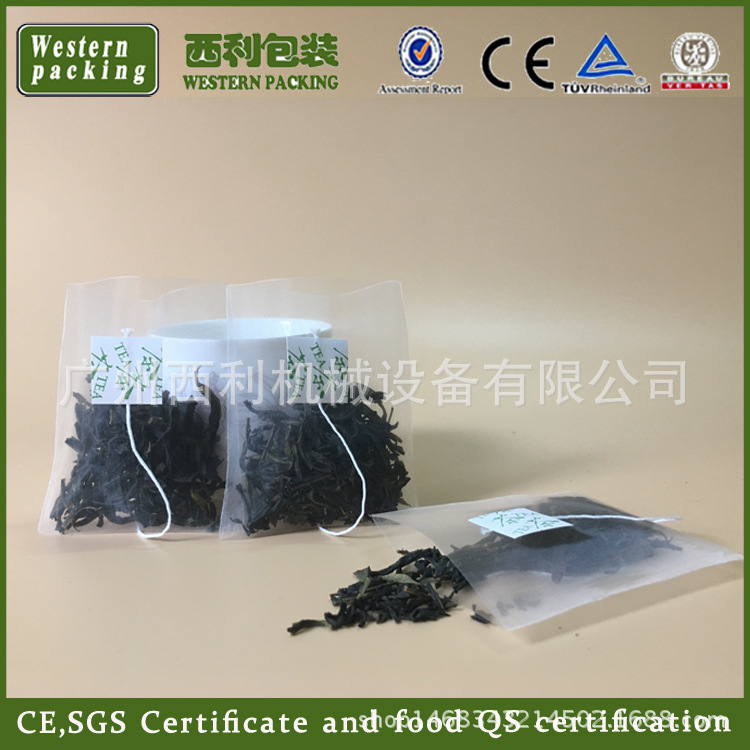 6.5*8 PLA玉米纤维网布三角滤袋 可降解透明泡茶空包袋 可定制